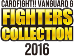 Fighters Collection 2016 Booster Box